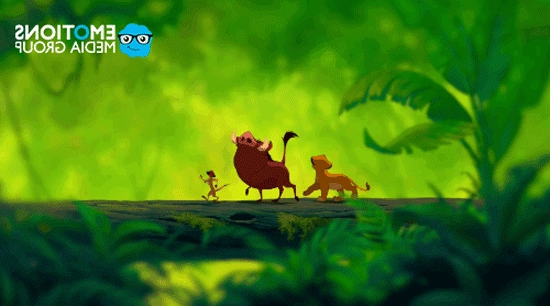 el rey leon