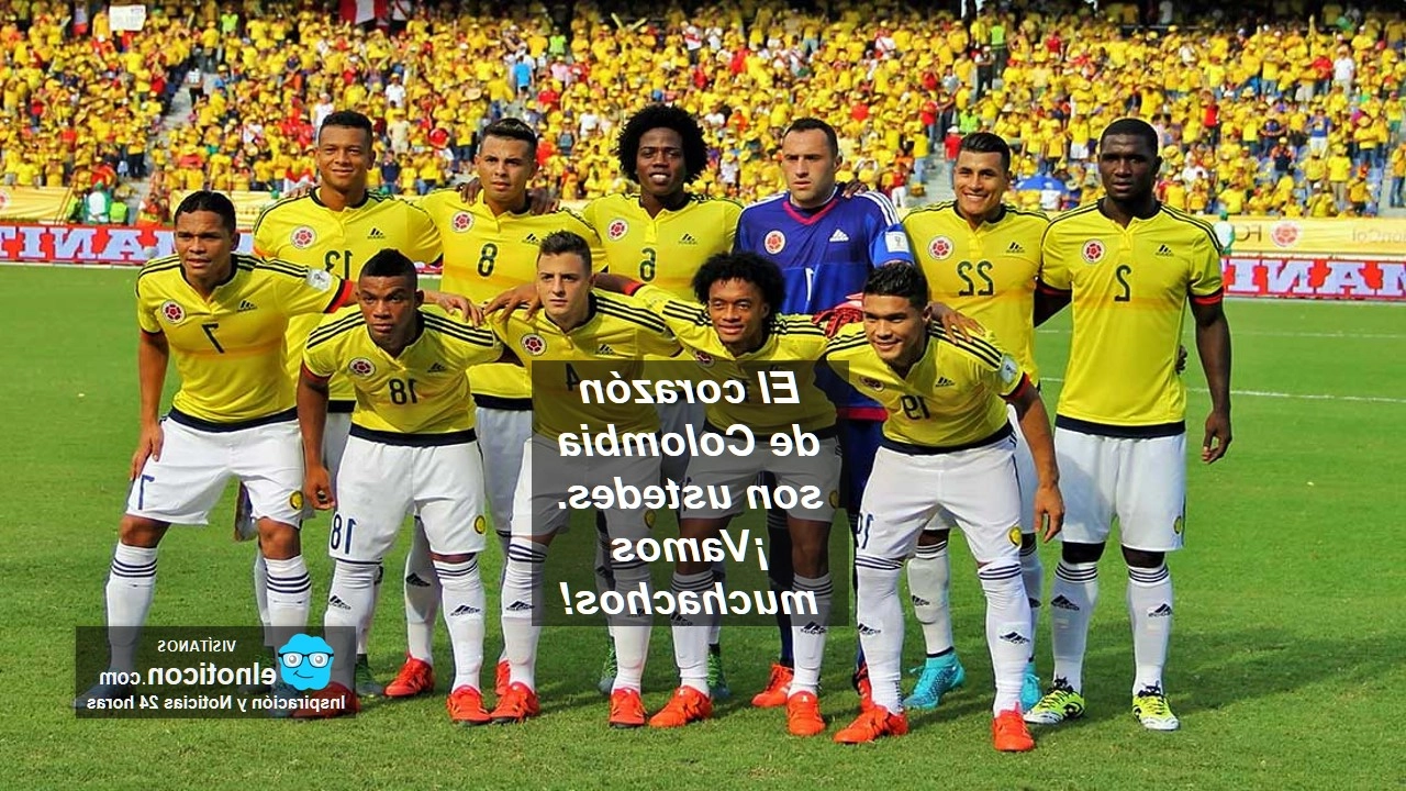 vamos muchachos